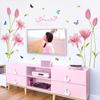 SK9122C Pink Lily Living Room Bedroom Entrance TV Background Decorative Wall Sticker