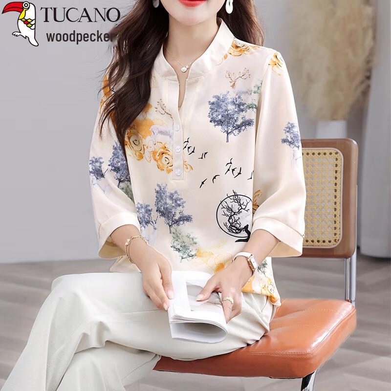 Woodpecker Women s Floral Print Polo Blouse 3XL