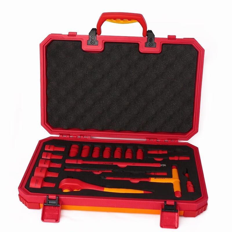 Gangdun S158021 20-Piece 12.5MM Insulated Socket Set