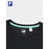 FILA Men's Knit Short Sleeve Crew Neck T-Shirt