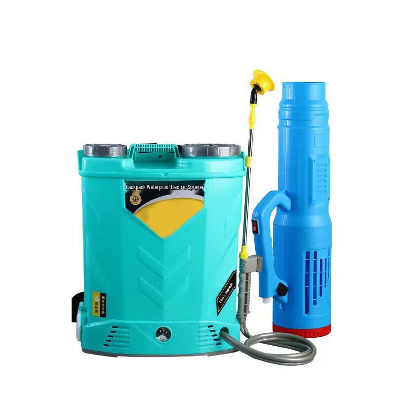 Congye Agricultural Electric Backpack Sprayer