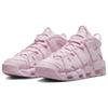 Nike Air More Uptempo Růžová pěna Dámské Vintage basketbalové DV1137-600