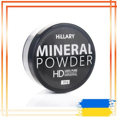 Mineral Powder HD Sheer Loose Powder, 10 G