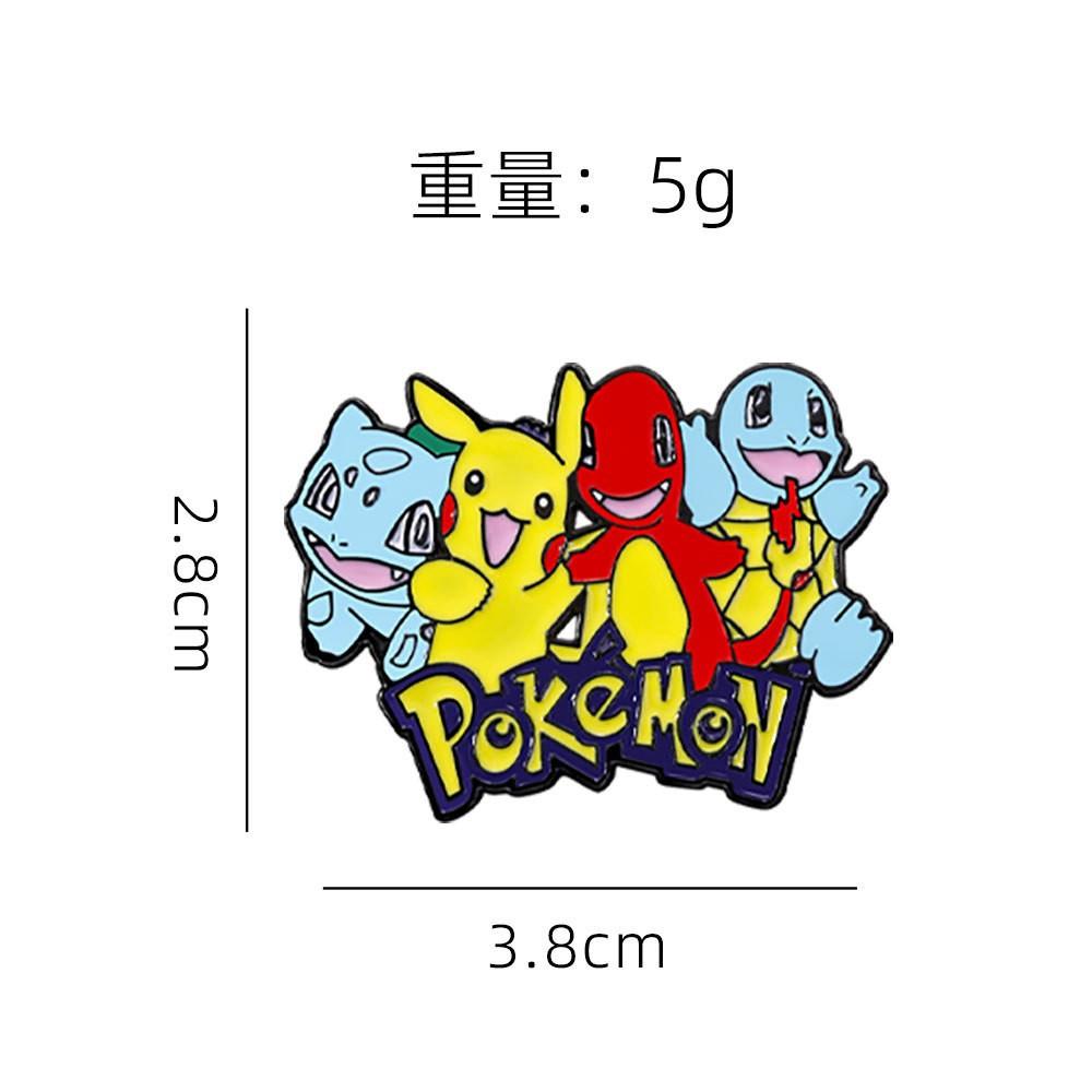 New Pikachu badge Pokémon around the grain Pokémon cute elf cartoon brooch