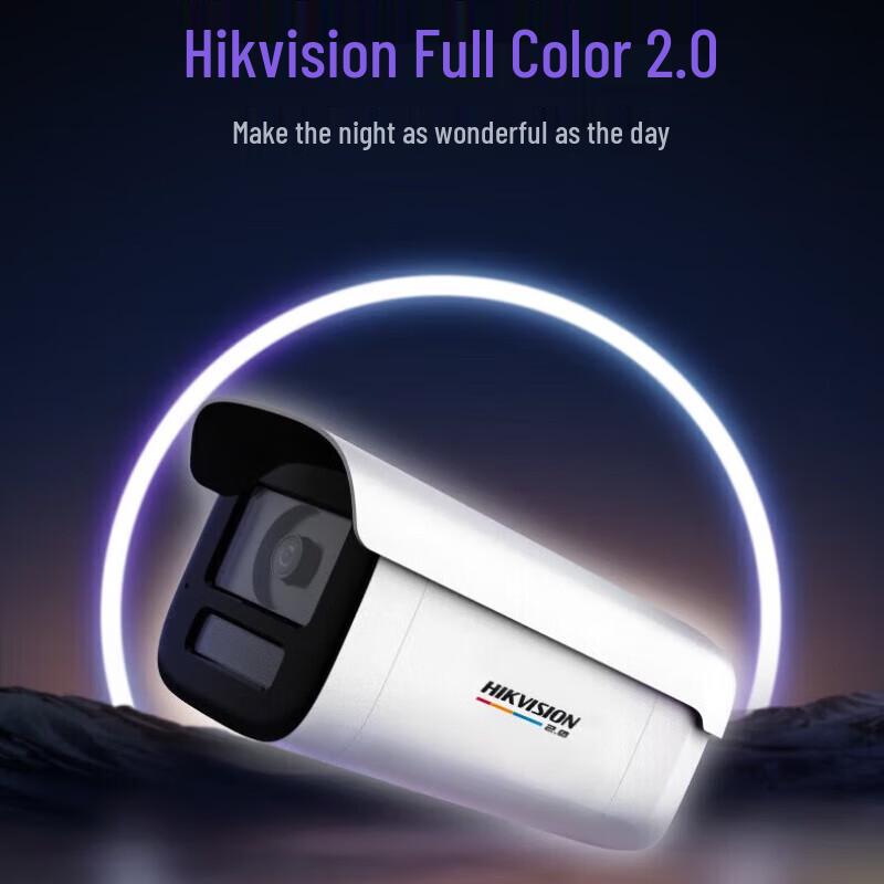 

Hikvision 8MP PoE Full-Color Bullet IP Camera with Audio