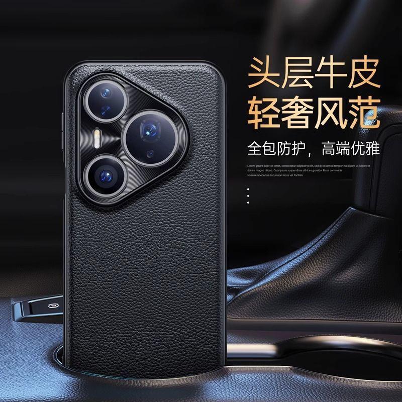 Genuine Full-Grain Leather Phone Case P80 Pro Plus Ultra P70 With Shockproof Protection Luxury Business Style