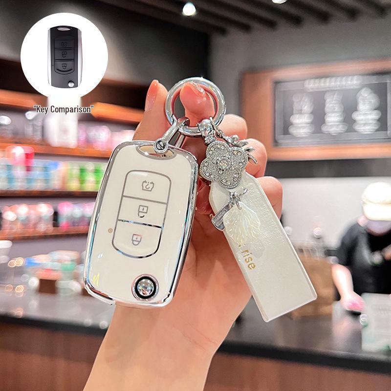 High-End Key Case for Dongfeng Fengguang 580/500, Mini S560, and 370 MiniEV with Buckle