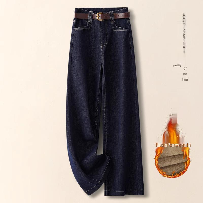 

Women s Retro Denim Wide-Leg Jeans with Fleece Lining - New Autumn/Winter 2024 Style 31/3XL for 135-145 lbs