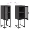 Sideboard In Black 36 X 39 X 107 Cm Cold Rolled Steel
