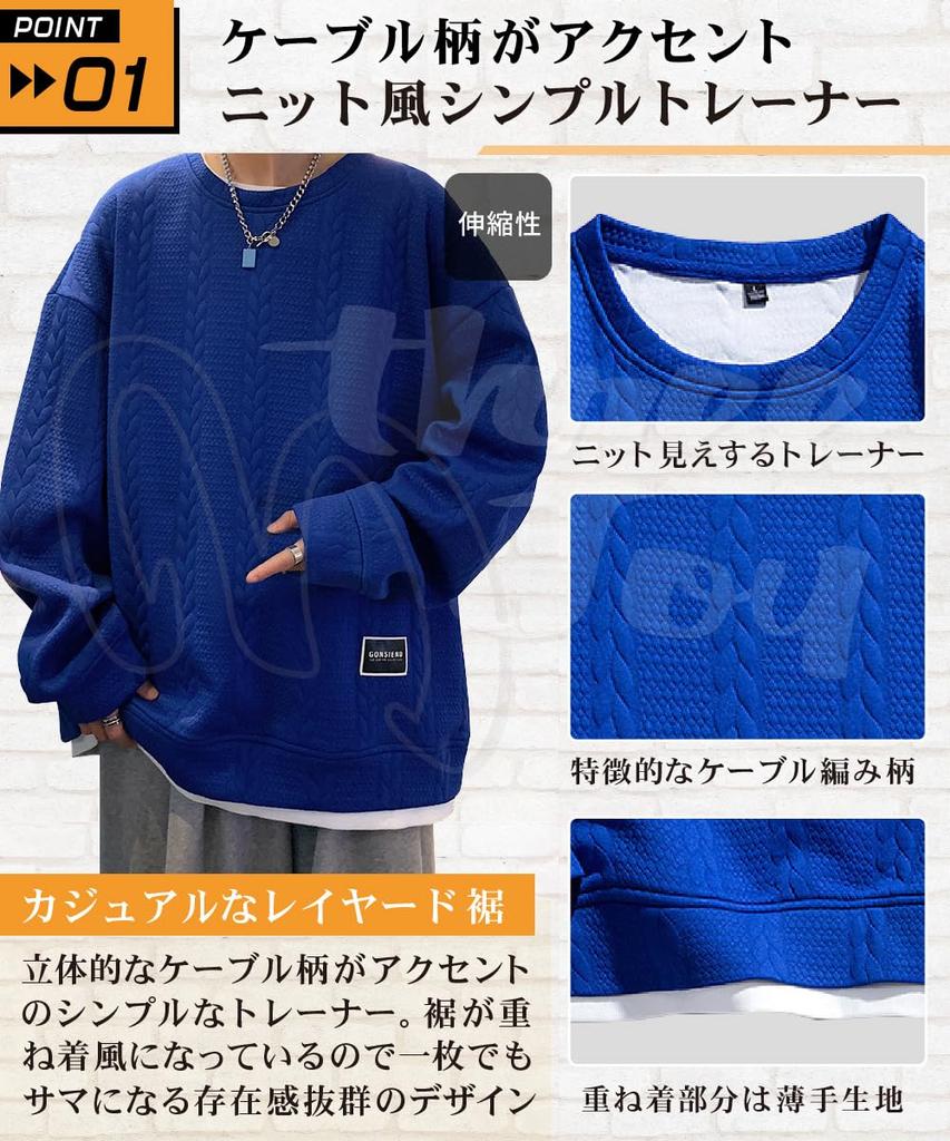 Three Joy Men's Sweatshirt, Long Sleeve Hoodie, Oversized, Loose Fit, Round Collar, Gray, Size 2XL, Suitable for Fall, Winter, and Spring