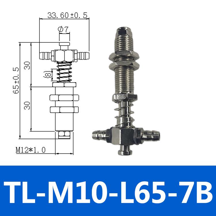 Tianxing Robotic Arm Vacuum Suction Cup Fixture with M10 Threaded Pneumatic Base