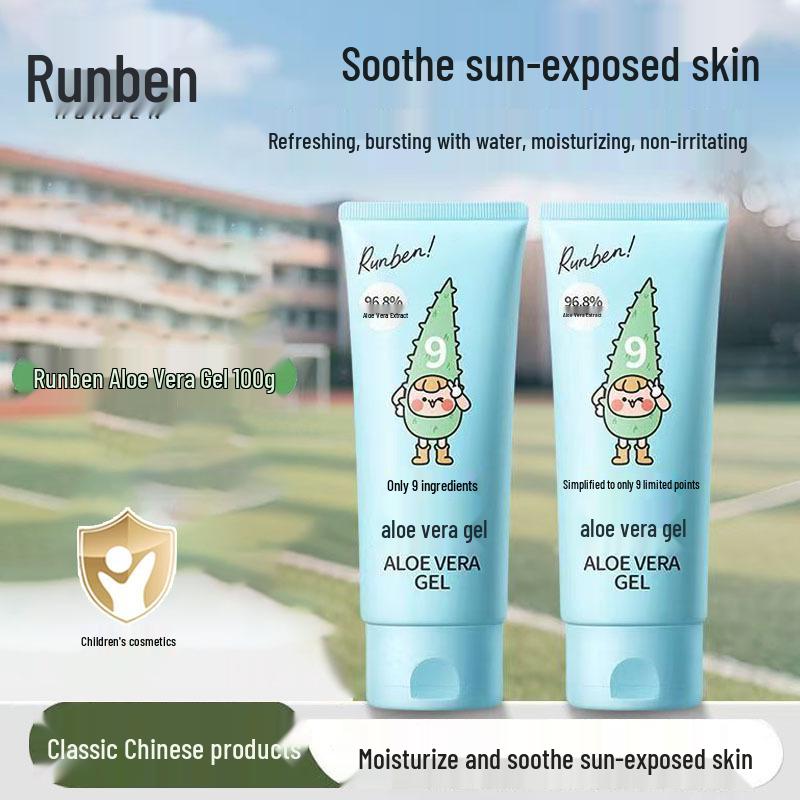 Runben Aloe Vera Gel: Soothing After-Sun Moisturizer for Babies and Children