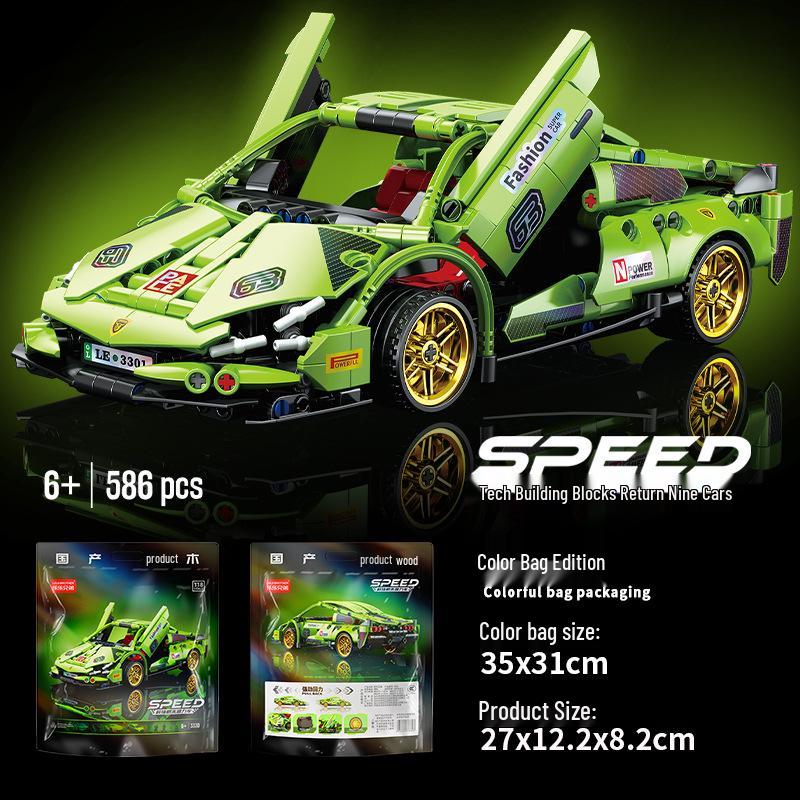 Lele Brothers Educational Pull-Back Sports Car Building Toy for Kids