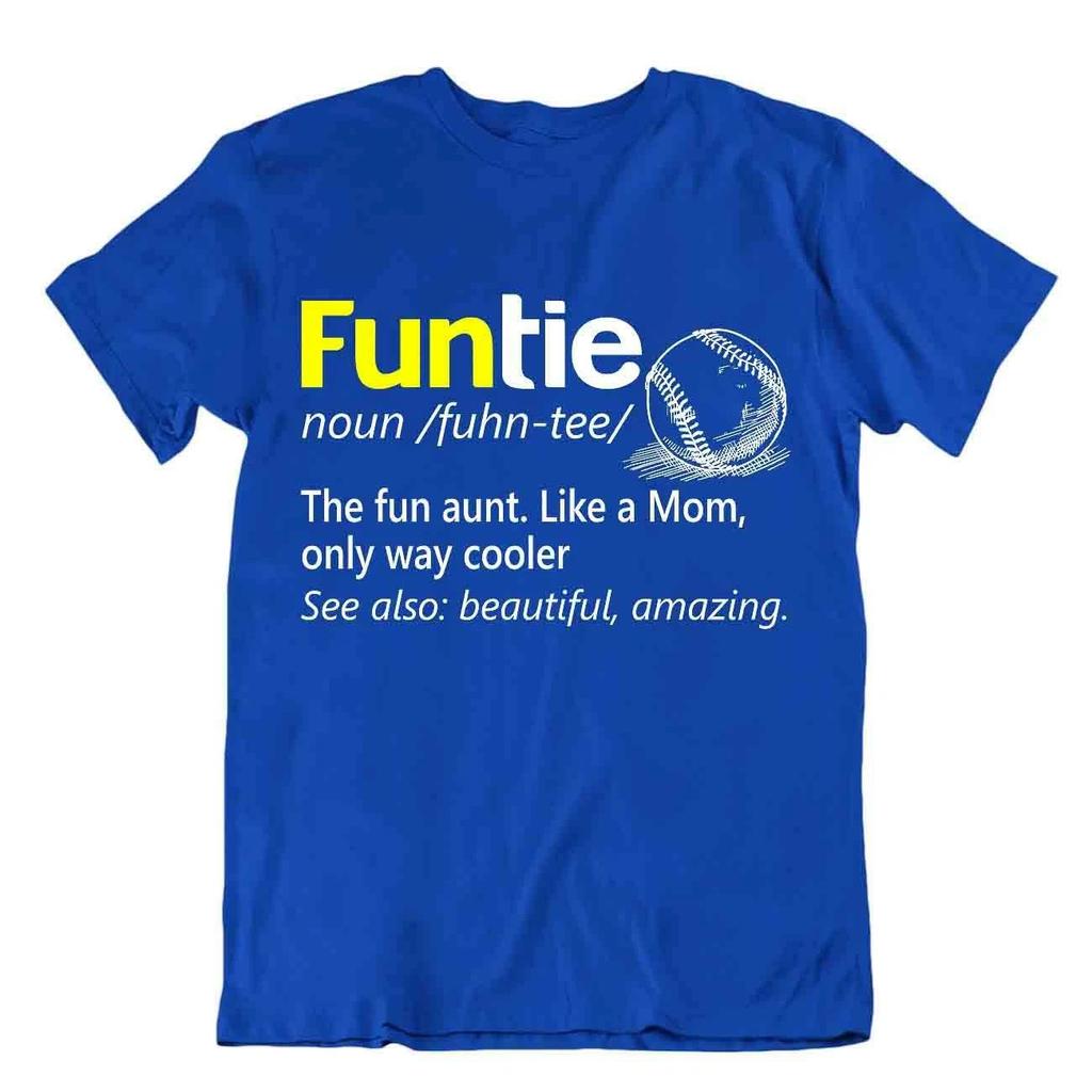 Softball Sport T-Shirt Tee Gift Cool Present Cute Funny Play Joke Funtie Noun