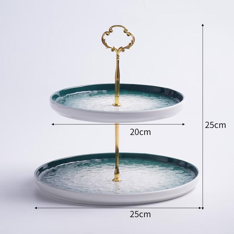 

Nordic Ceramic Multi-Tiered Serving Stand