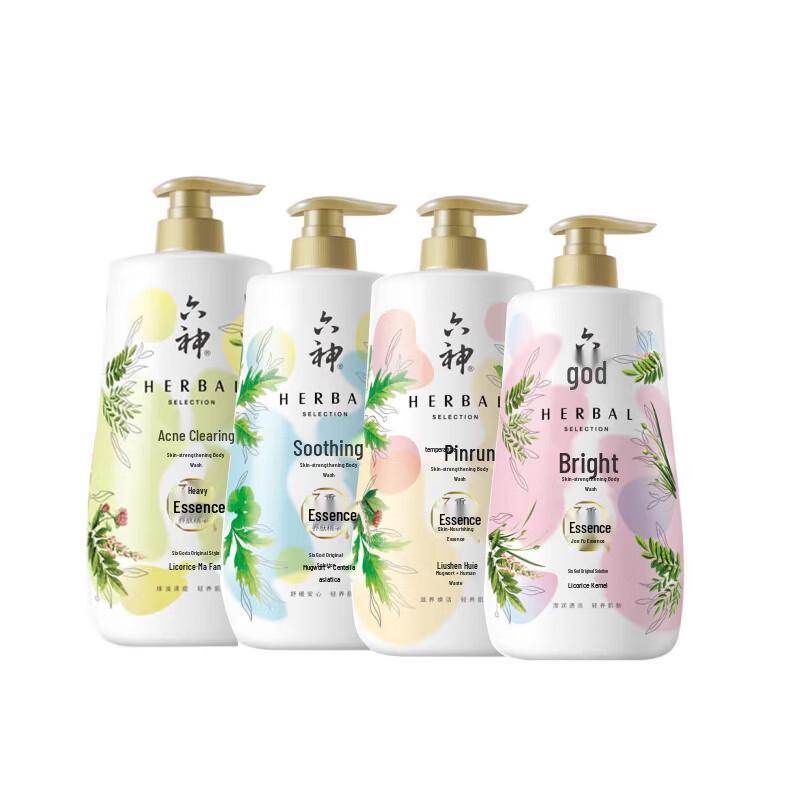 

Liushen Essence Skin Health Soothing Bath Lotion