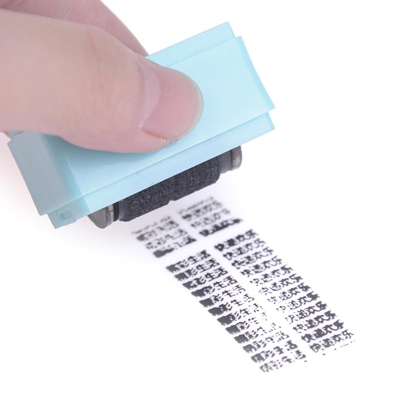 Roller Stamp Data Security Protection Theft Prevention Id Identity Guard Rolling