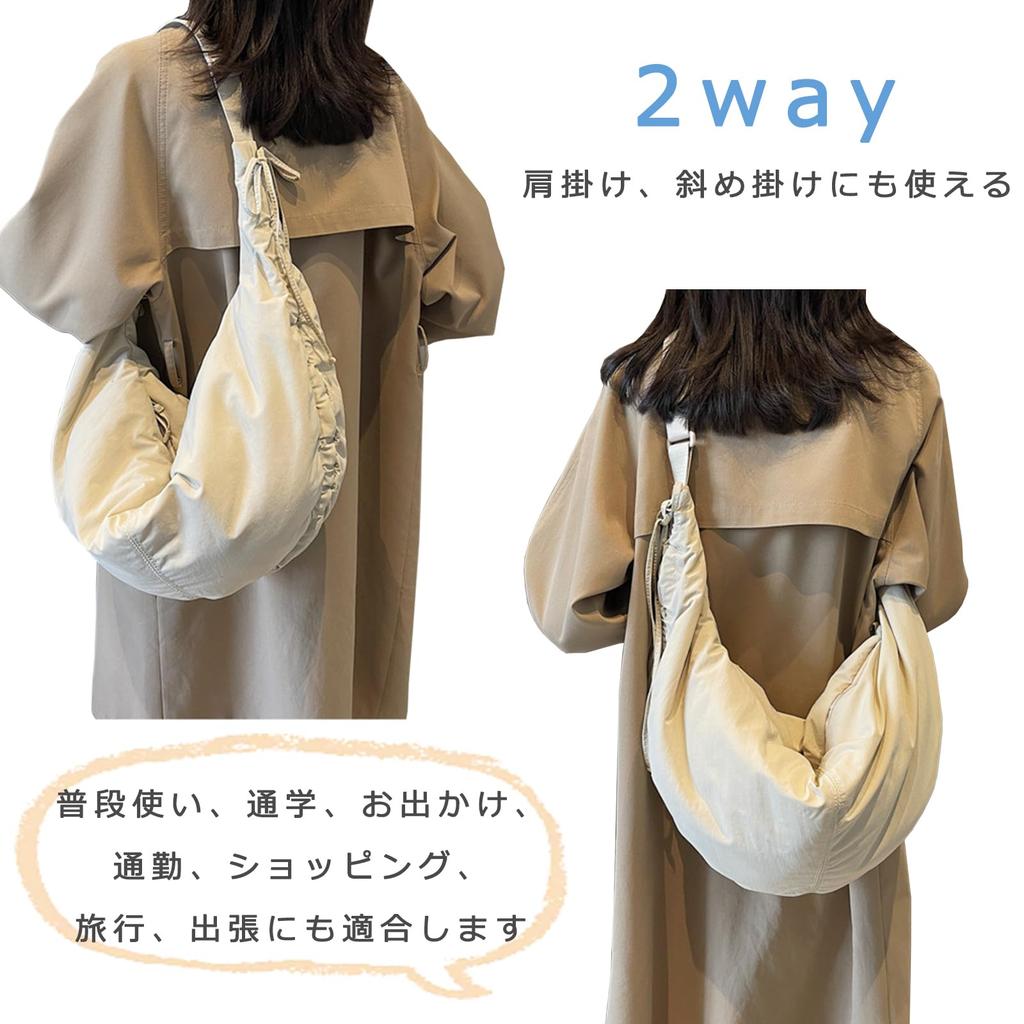 Jinghuiyue Women's Large Capacity Nylon Tote Bag, Solid Color, Shoulder Bag, Lightweight, for Everyday Use, Overnight Trips, Travel, Commuting, and