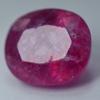 Rare Ruby Pink Oval Cut CERTIFIED 8.25 Carat Natural Loose Gemstone S-604