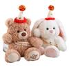 Cute Birthday Bear Rabbit Dog Doll Girl Birthday Gift Happy Toy Doll