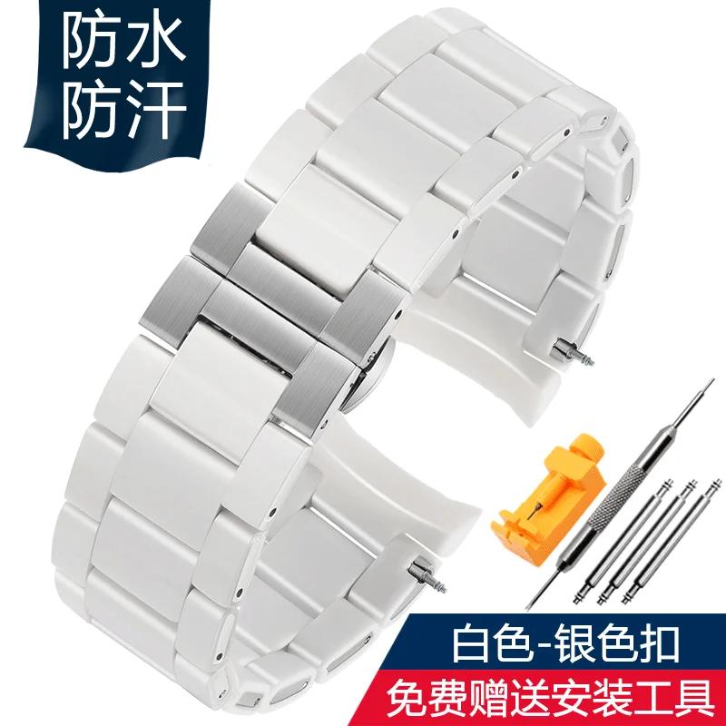 Para pulseira de relógio Armani AR5920 AR5919 AR5859 AR5867, pulseira de relógio masculina e feminina de aço revestido de borracha binge 20mm 23mm