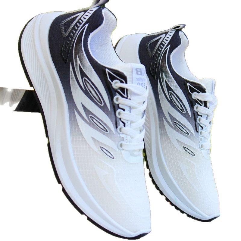 Men's Shoes New Non-slip Running Shoes Men's Ice Silk Mesh Casual Sports Shoes Men's Versatile Trendy Shoes