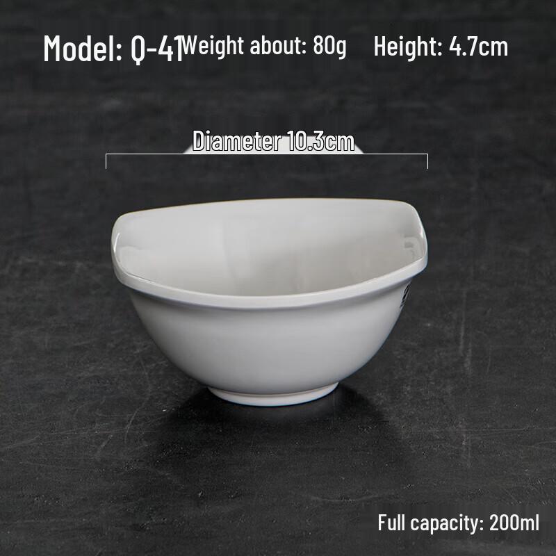 White Melamine Multipurpose Bowls