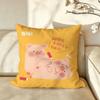 Character LLuLu Cushion Cover Pillow Case Antidustmite Pillowcase Silky Short Plush Sofa Cushion Cover Hot