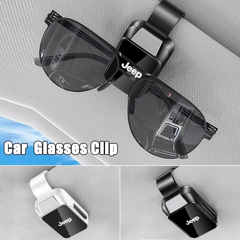 For Jeep Car Sun Visor Mount Sunglasses Clip Holder Bracket Portable For Jeep Renegade Wrangler Compass Gladiator Cherokee JL