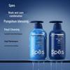 Spes Sea Salt Volumizing Conditioner