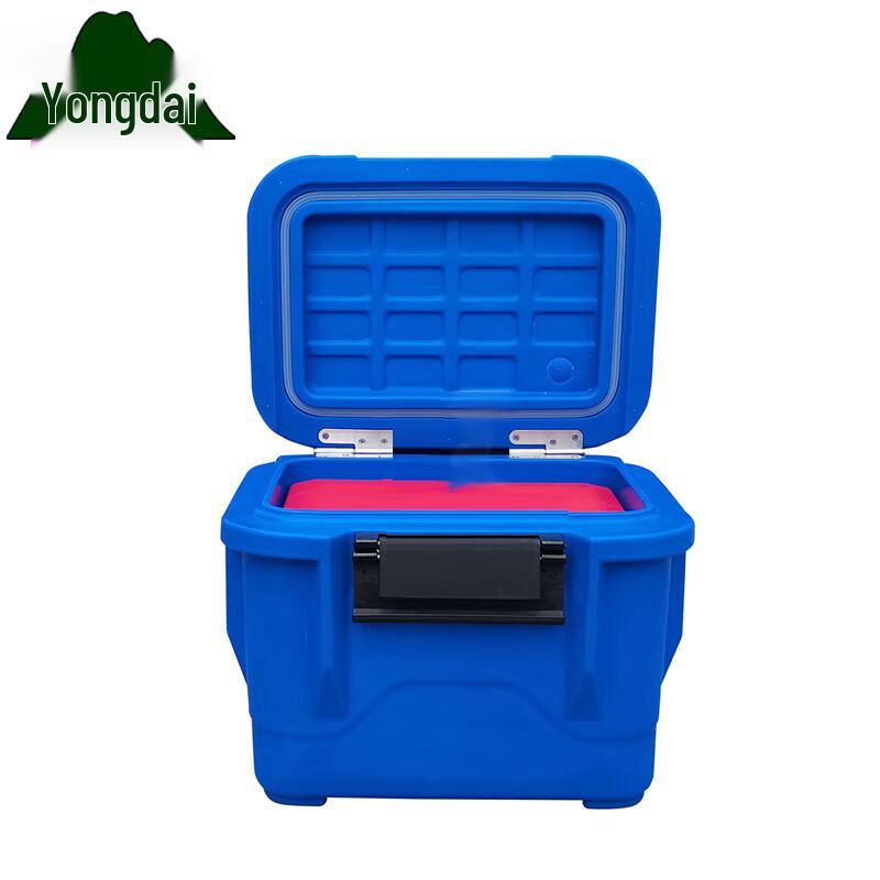 Yongdai 40L Insulated Meal Delivery Box