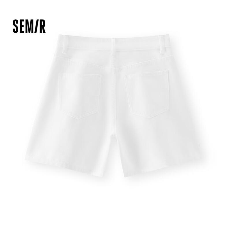 Semir Women's Summer Cool-Touch A-Line Denim Shorts