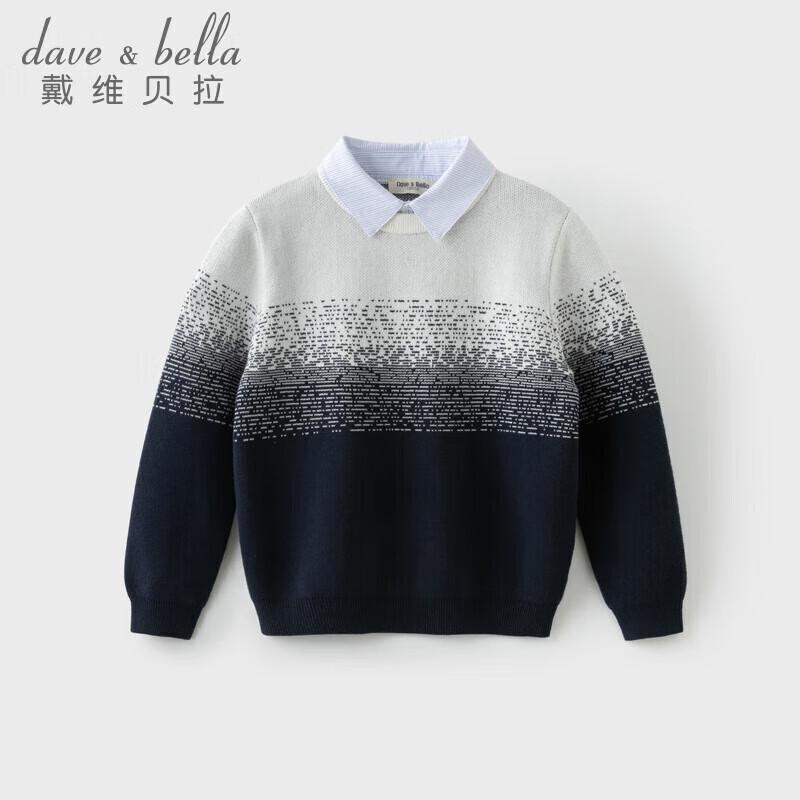 DAVE & BELLA Boys Faux Two-Piece Knitted Pullover Sweater 150cm