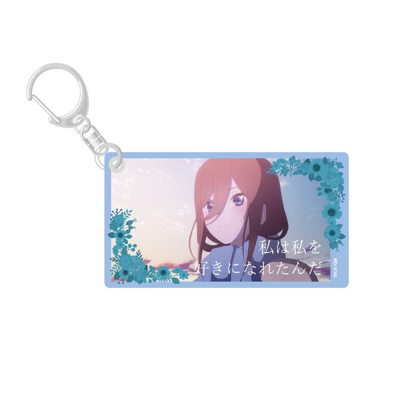 Hagoromo The Quintessential Quintuplets Slide Acrylic Keychain Vol.2 Nakano Miku B
