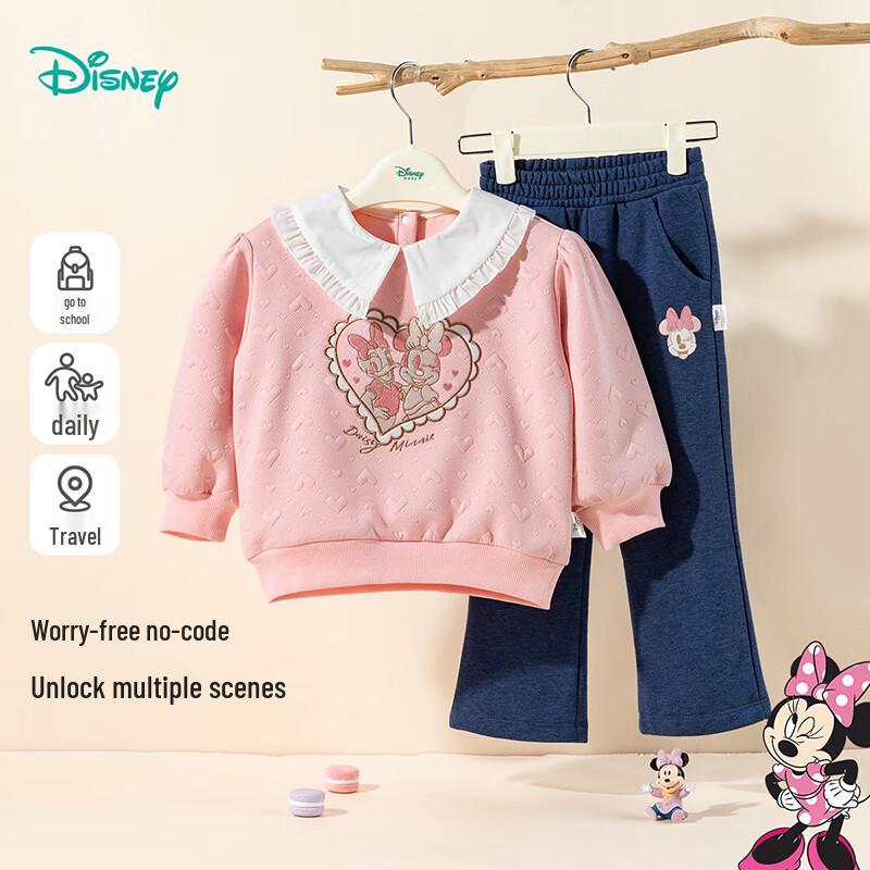 Disney Girls' Cartoon Warm Sweatshirt Set
