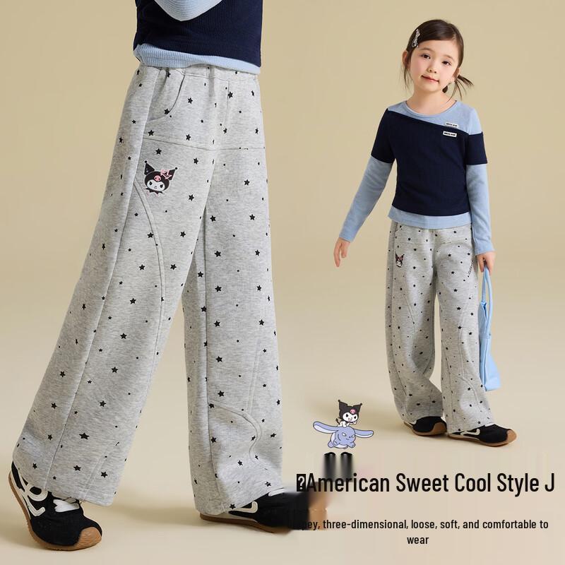 Hello Kitty Girls  Heart Print Sweatpants 140