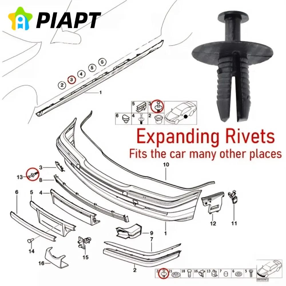 BMW Compatible 50pcs Push-Type Fastener Rivets for Bumper Trim Cabin Liner