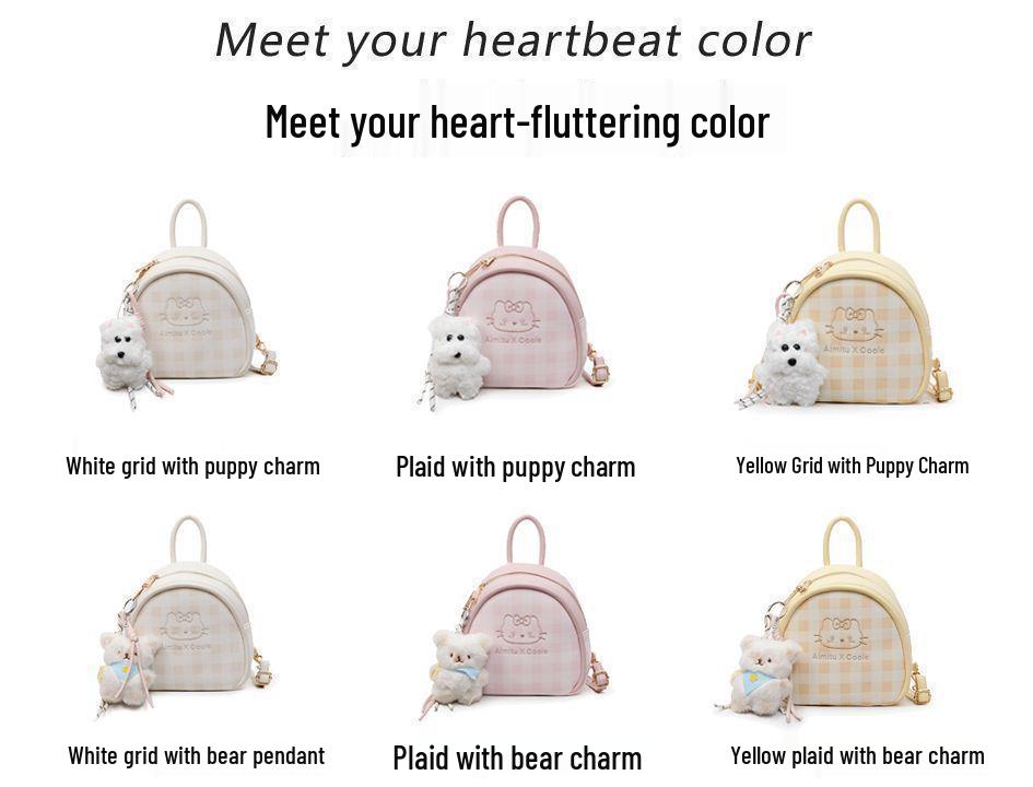 Women's 2025 Trendy Plaid Backpack - Stylish, Versatile, and Simple Design, Free Shipping