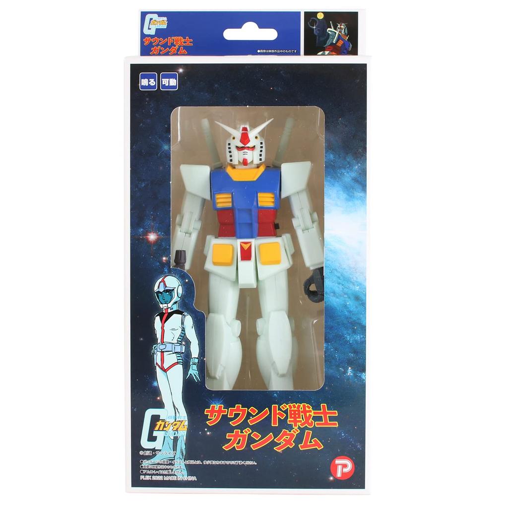 Maruka Plex Mobile Suit Gundam Sound Warrior Gundam Toy Figure Ages 190869 15+