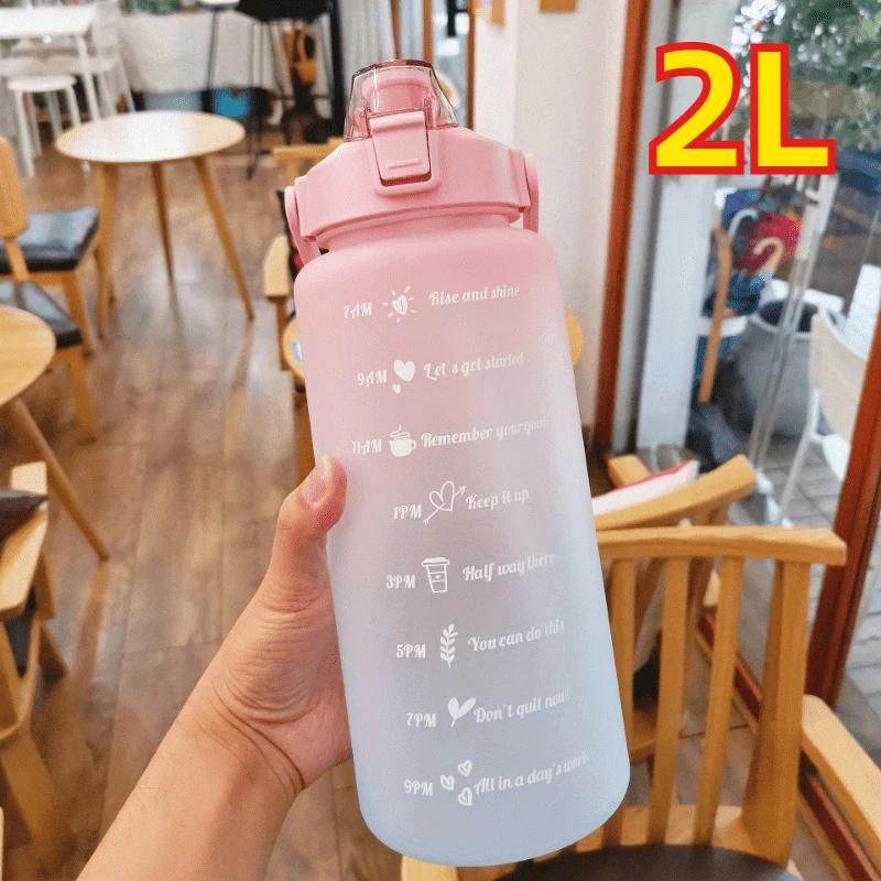 1-3PCS Sports Water Bottle for Running Drinking Bottle 2L Motivational with Time Marker Stickers Portable Reusable Plastic Cups