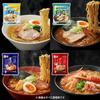 Rokkakuya Entrance Fujihara Seimen Ramen 25 Types Meal Set Local Bag Noodles Instant Taste Comparison Assortment Pack