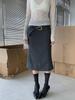 Dorothy Spring Korean Slimming Fishtail Midi Skirt - Versatile Solid Color with Tempered Slit for Women