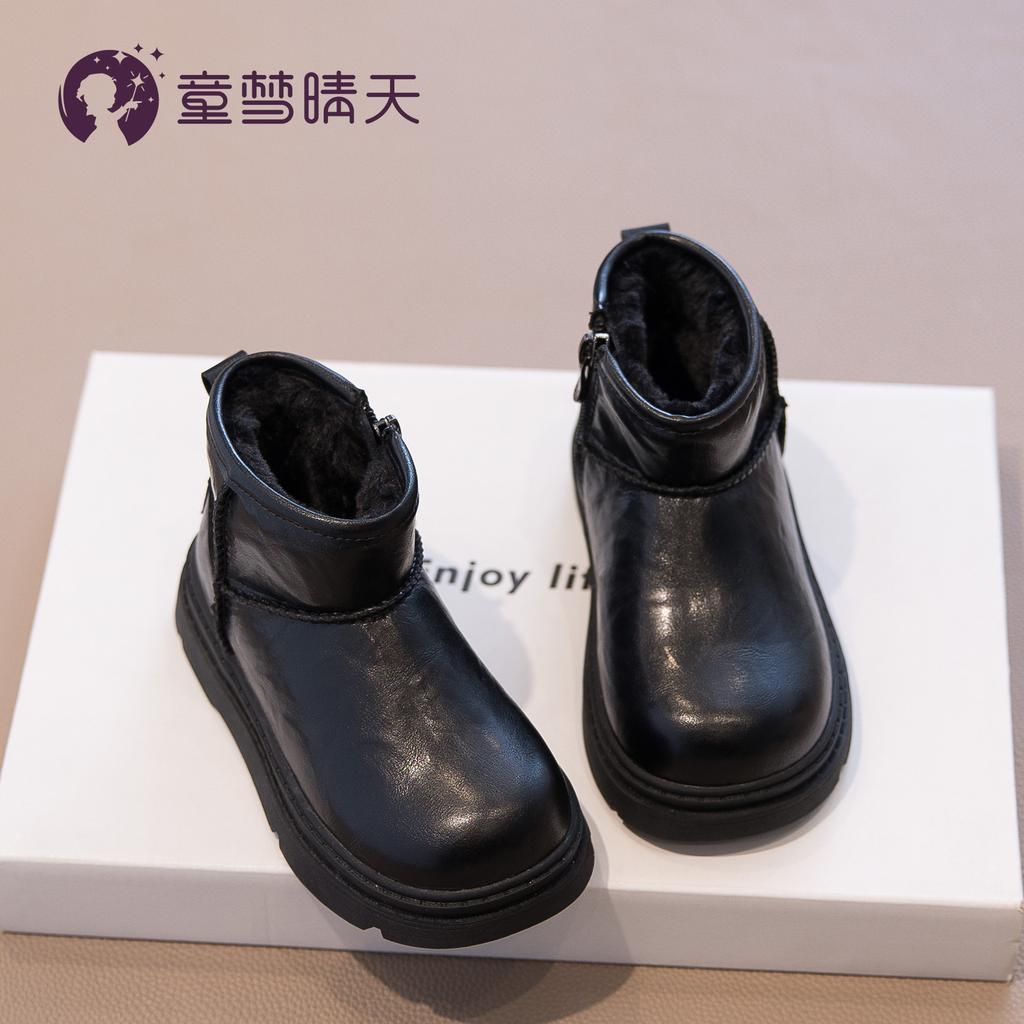 Girls Snow Boots Winter 2025 New Children's Cotton Shoes Piled Thickened Outer Wear Women's Treasure Northeast Snow Cotton Waterproof