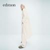 editionE+ 2024 Winter Long Suit-Style White Goose Down Jacket with Belt