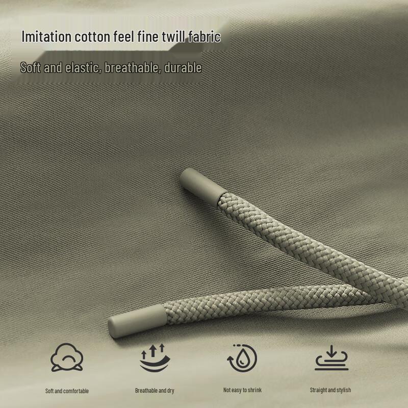 VANCL Men's Spring/Autumn Loose Straight-Leg Casual Pants