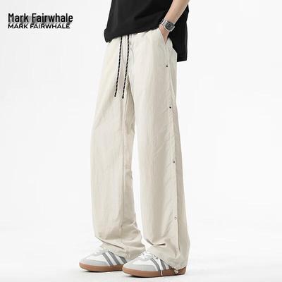 Mark Fairwhale Men's High Street Quick-Dry Wide-Leg Casual Pants