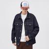 Herren Retro Revers Raw Denim Arbeitsjacke