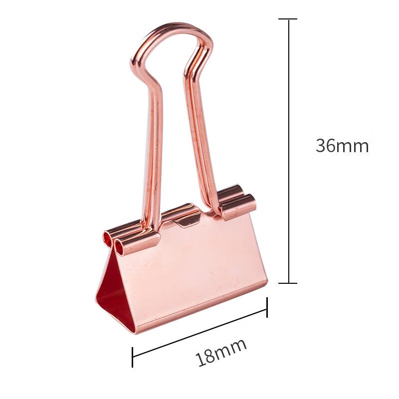 Deli Metal Binder Clips