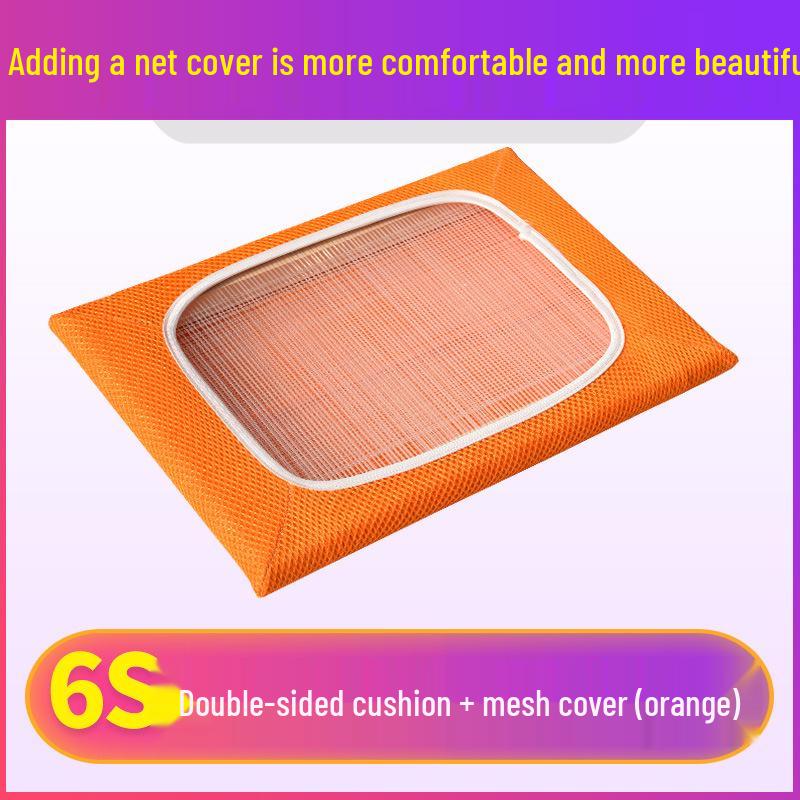 Almofada de Cadeira de Verão Respirável em Malha com Estrutura de Madeira