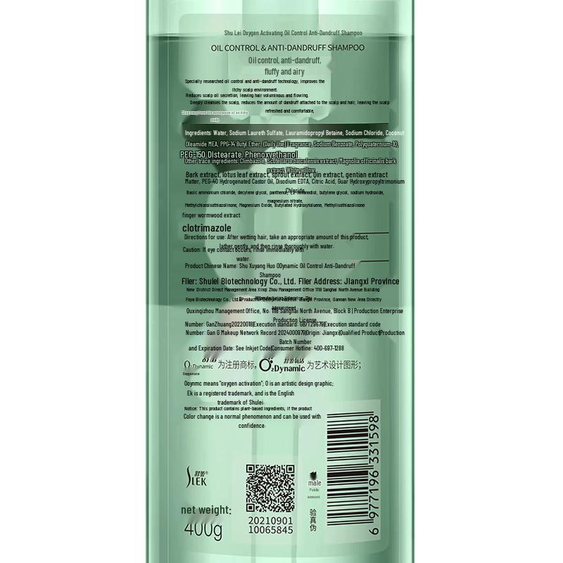 SLEK Oxygen Active O2 Dynamic Oil Control Anti-Dandruff Shampoo